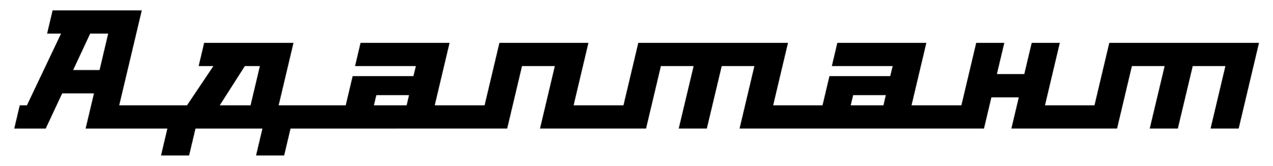 Адаптант